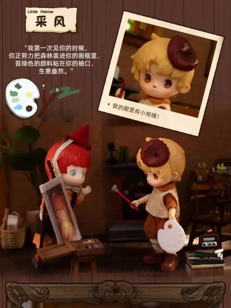 1/12 Penny's Box Little Painter & Little Witch Series Blind Box Action Figures - BJD Mini Surprise Dolls