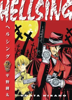 Hellsing Deluxe Edition TP Vol 02