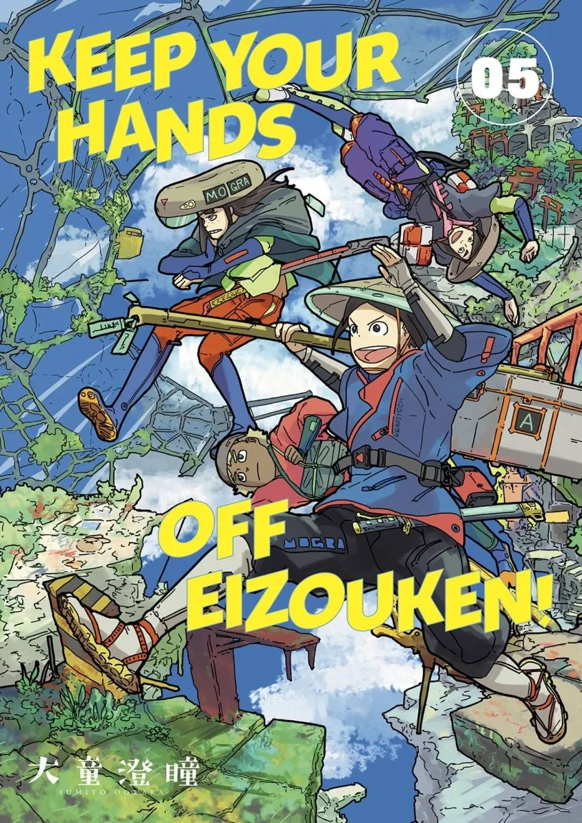 Keep Your Hands Off Eizouken TP Vol 05