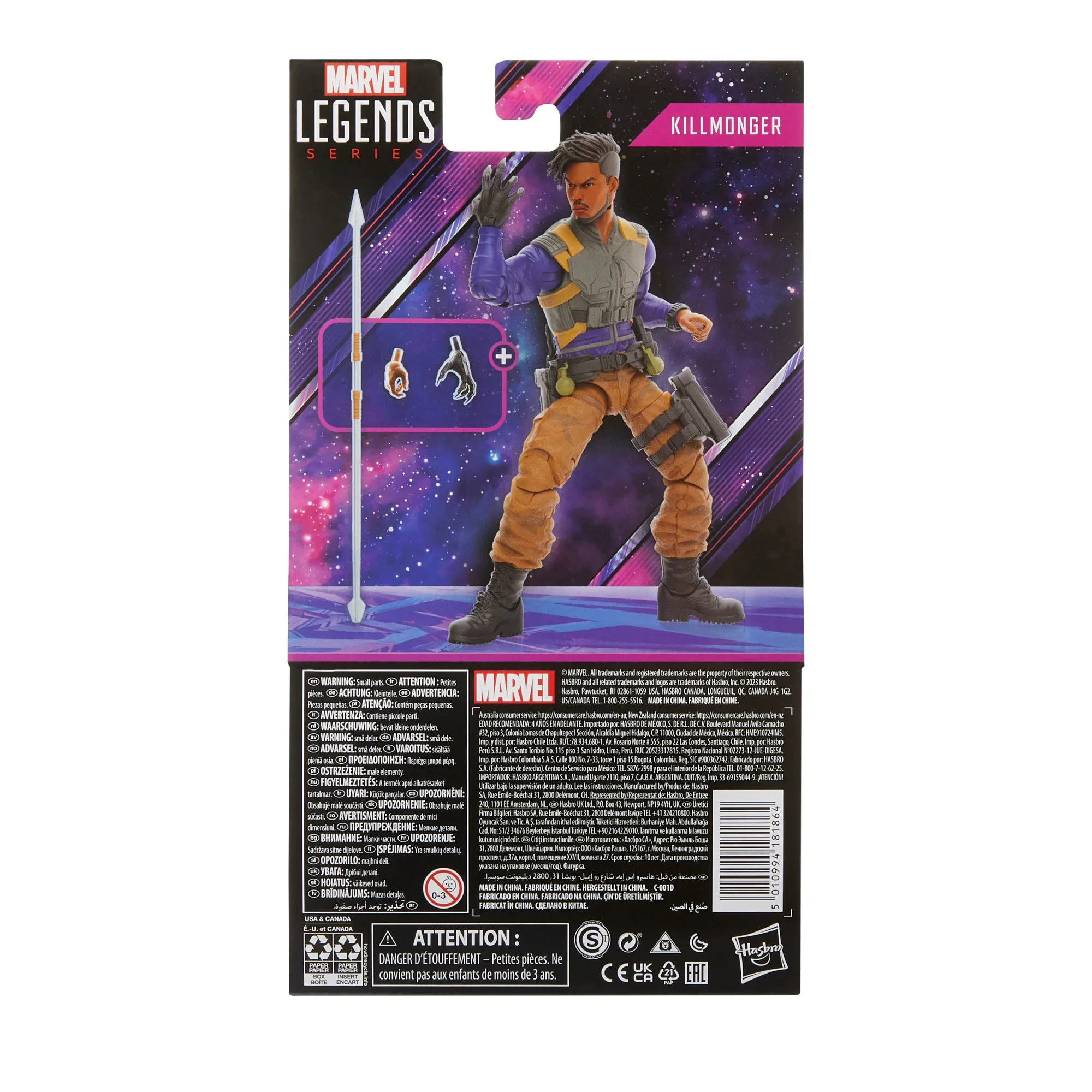 Marvel Legends Series Killmonger