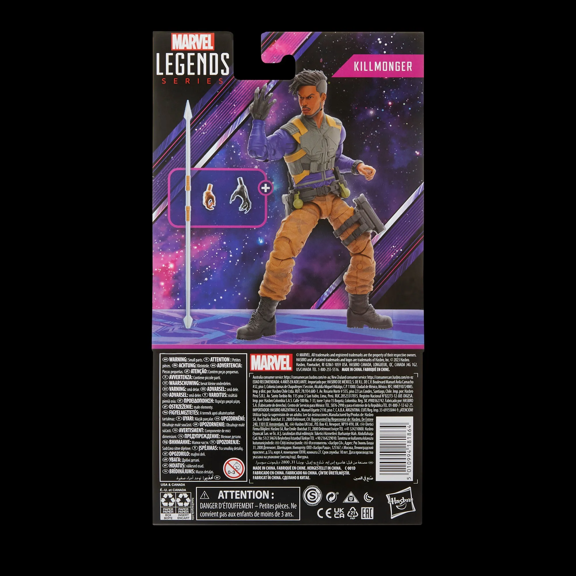 Marvel Legends Series Killmonger