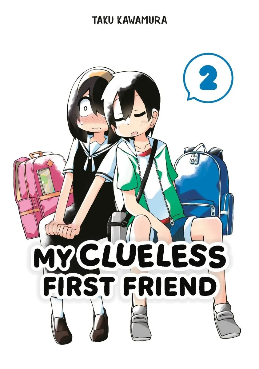 My Clueless First Friend Vol 02